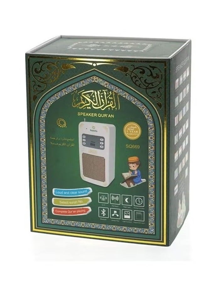 Portable Quran Speaker- Bluetooth White - Image 1
