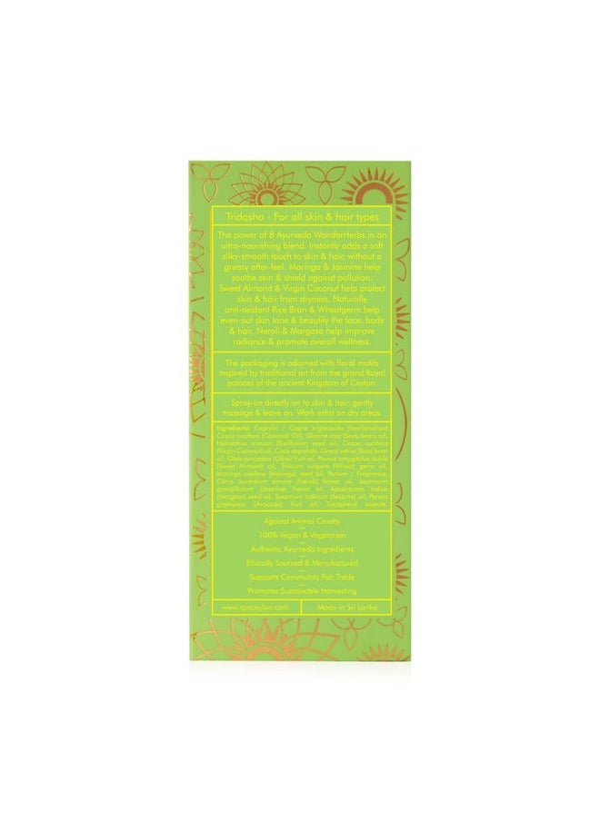 spa ceylon - SPA CEYLON Wonder Oil Night Jasmine | Enriching Moisturizing Body Oil with Ayurvedic Herbs for Skin & Hair Vitality | Vegan & Organic | Non-Greasy - Image 1