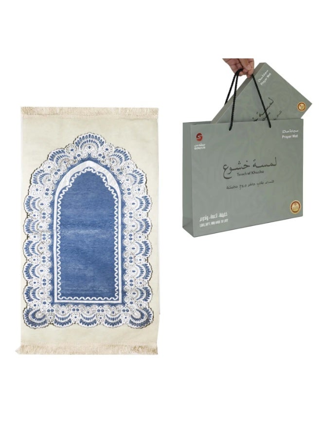 SUNDUS prayer mat lamsat khushue - Image 1