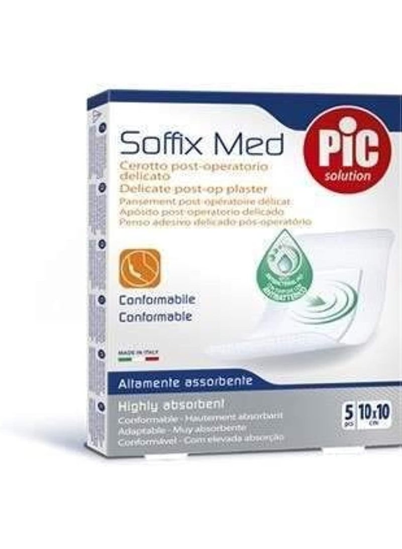 بيك سولوشن ميد بلاستر جراحي 10×10 سم