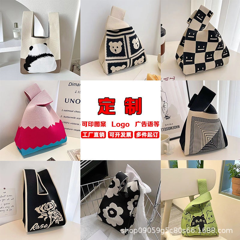 Wedding Accompanying Gift Bag Fashion Tote Bag Large Capacity Handbag Bucket Bag Korean Internet Popular Fly-Woven Bag Women'S Bag - Image 2
