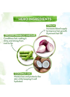 Mamaearth MAMAEARTH Onion Hair Mask 200 ml  - Image 5
