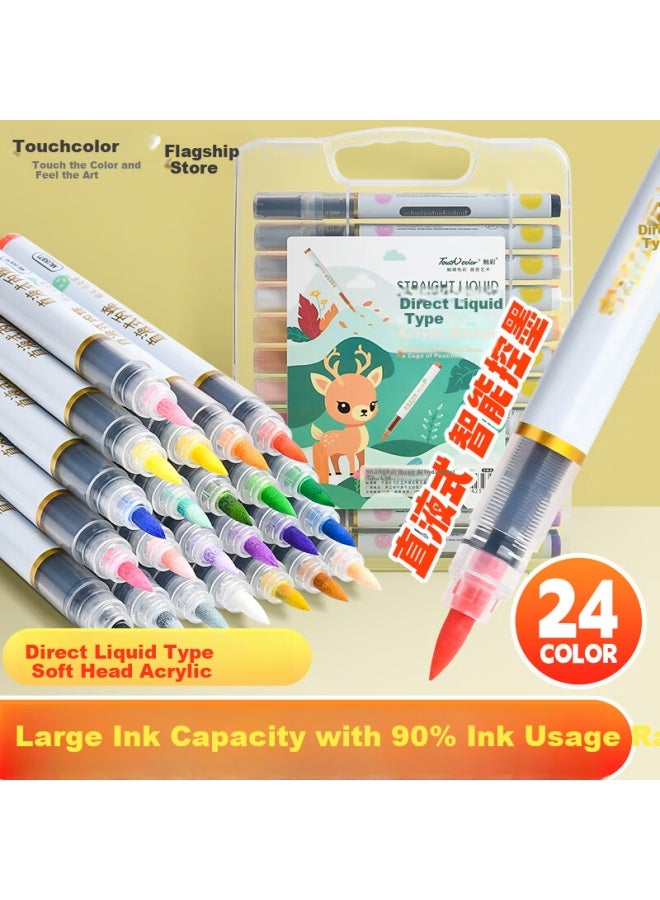 Touchcolor Acrylic Soft Tip Marker Pen, Safe And Non-toxic For Children In Kindergarten, Ideal For Art And Drawing, Watercolor Pen, Suitable For Lower Grades, Diy Handmade Gifts, 24 Colors