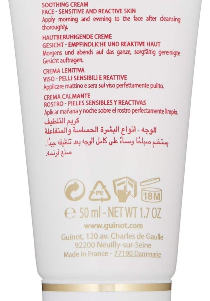 Guinot Hydra Sensitive Face Cream - Image 4