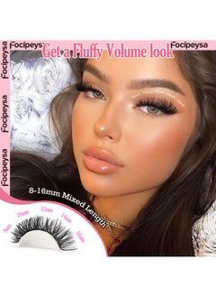 Focipeysa Fluffy Lash Extension Mink Thick Cluster Eyelash Extensions 1018Mm Lash Clusters Individual Lash Extensions Diy Clusters Lashes Extension At Home By Focipeysa (300Pcs70P+80P+90P 1018Mm)  - Image 5