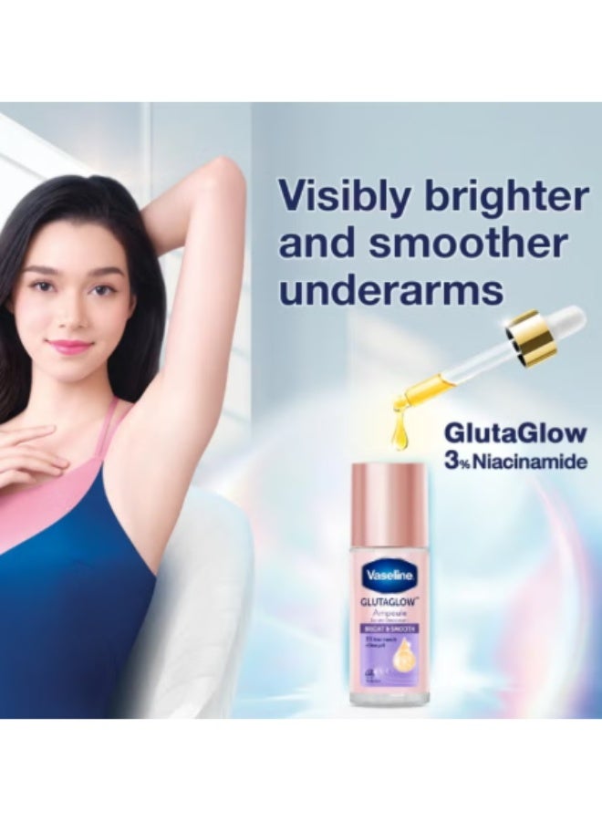 فازلين جلوتاجلو مزيل عرق سيروم امبول لتفتيح وتنعيم البشرة رول اون 45 مل لتفتيح وترطيب منطقة الإبط والعناية بالبشرة - Image 3