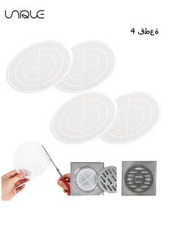 Unique 4 Pieces Shower Drain Filter - Shower Hair Extension Mesh Plastic Floor Sink Strainer Can Be Cut Easy to Install and Clean - Fits Different Size Drain Openings/Bathroom/Washbasin/Tub/Kitchen - White  - Image 1