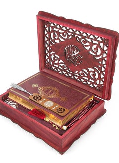 OLUDENIZ Ramadan Wonder Gift Box: Islamic Luxury Packaging – Deluxe 5-Piece Set with Quran, Prayer Beads, Prayer Mat, Bookmark, and Elegant Storage Box & Quran  - Image 2