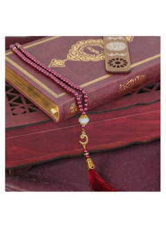 OLUDENIZ Ramadan Wonder Gift Box: Islamic Luxury Packaging – Deluxe 5-Piece Set with Quran, Prayer Beads, Prayer Mat, Bookmark, and Elegant Storage Box & Quran  - Image 3