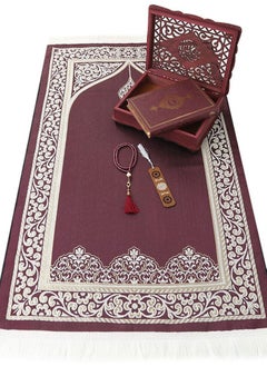 OLUDENIZ Ramadan Wonder Gift Box: Islamic Luxury Packaging – Deluxe 5-Piece Set with Quran, Prayer Beads, Prayer Mat, Bookmark, and Elegant Storage Box & Quran  - Image 1