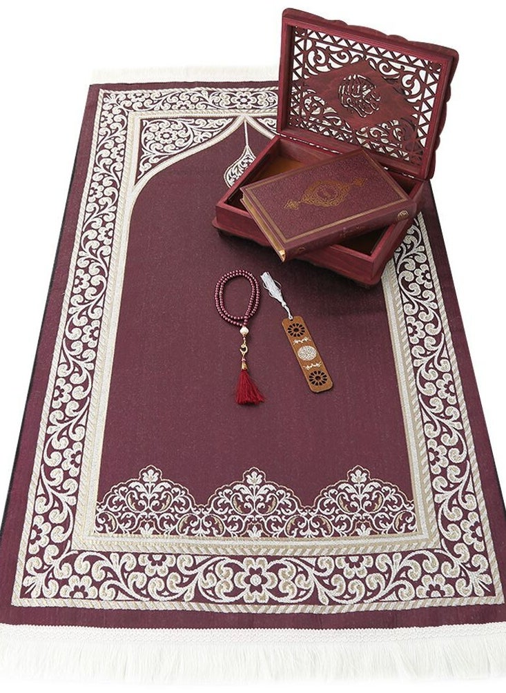 OLUDENIZ - Gift Box Islamic Deluxe Set with Quran Prayer Beads Prayer Mat Bookmark and Elegant Storage - Image 1