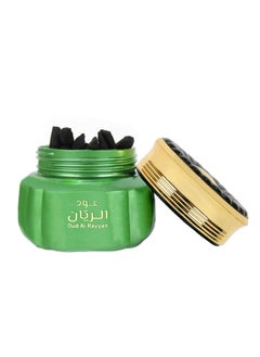 المسك العربي المسك العربي بخور عود الريان 50 غرام  - Image 2