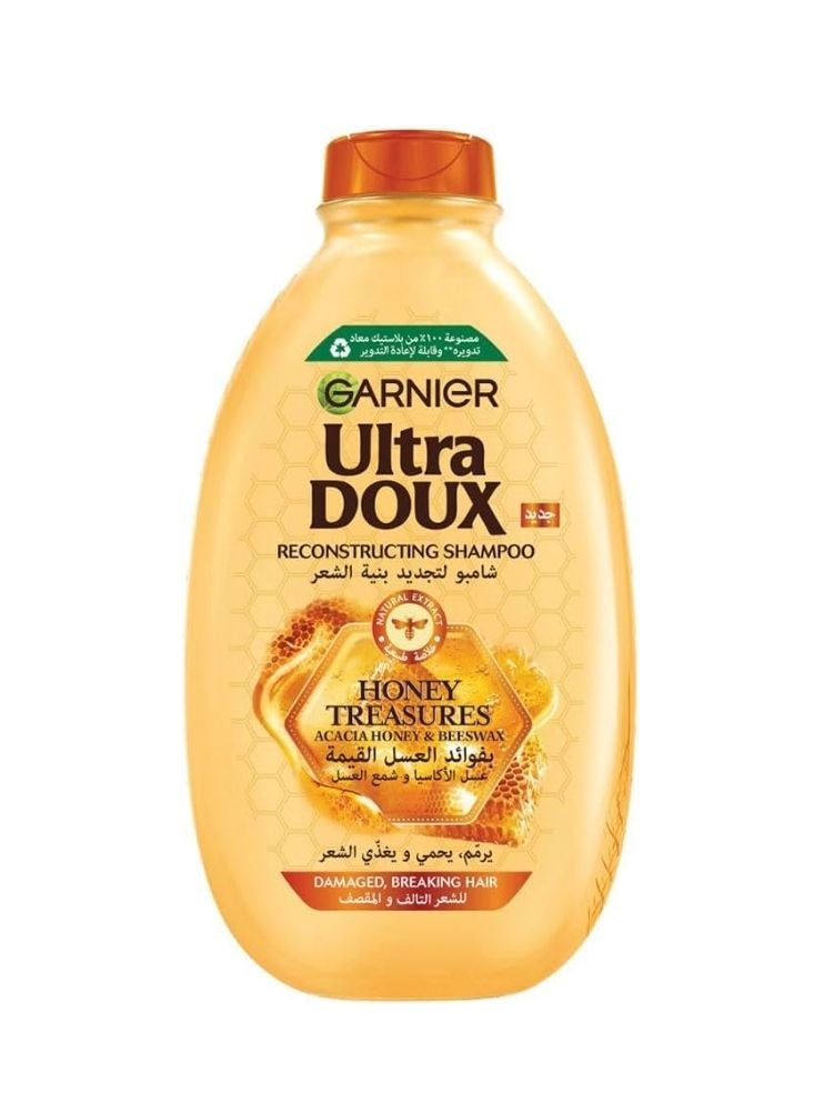 Premium Garnier Ultra Doux Honey Treasures Shampoo – 400ml – Reconstructing for Damaged Hair - Image 1