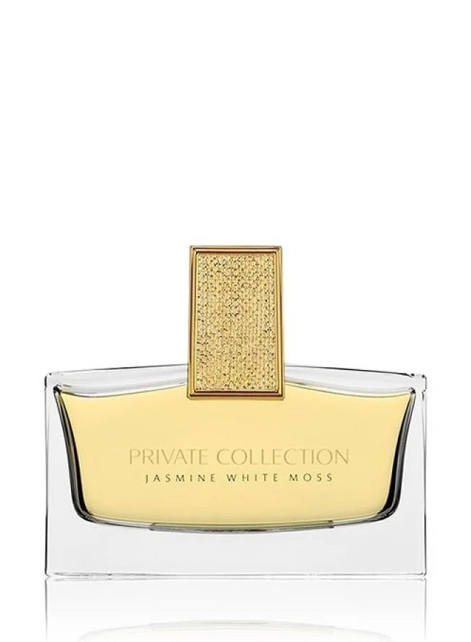 Estee Private Collection Jasmine White Moss Eau de Parfum for Women 75 ml - Image 2