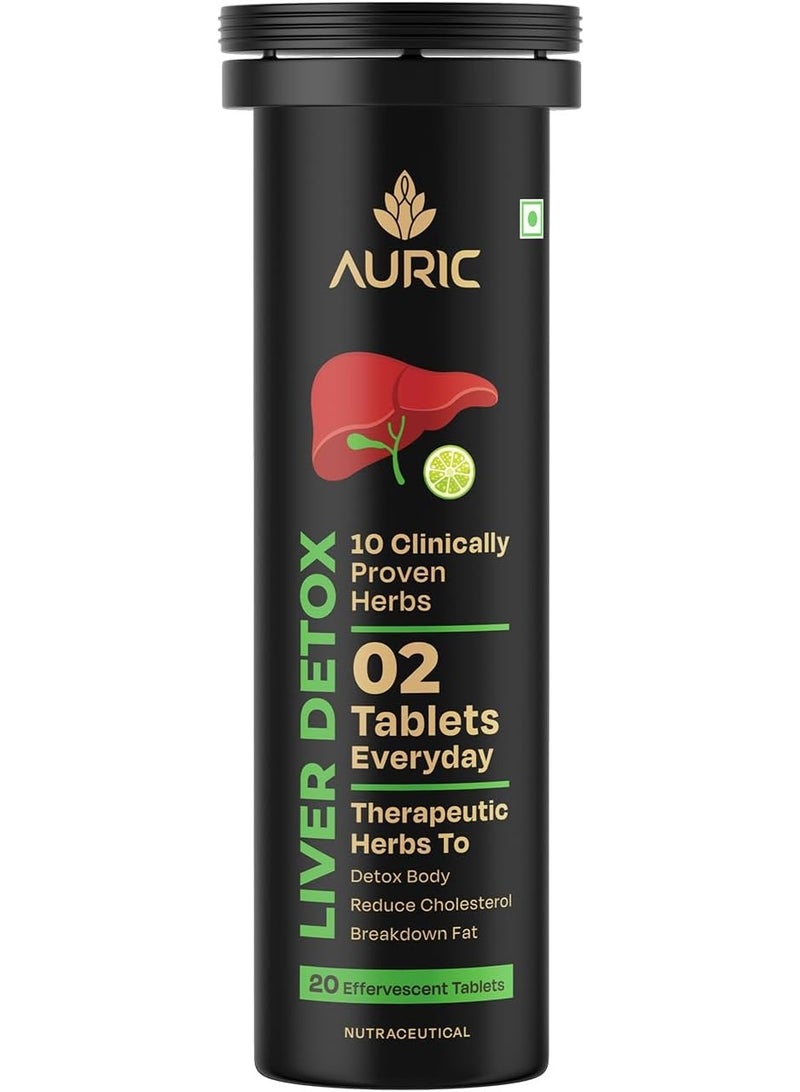 ذهبي أقراص فوّارة Auric Liver Detox – دعم الكبد بالأعشاب الأيورفيدية | عبوة 20 قرص - Image 1