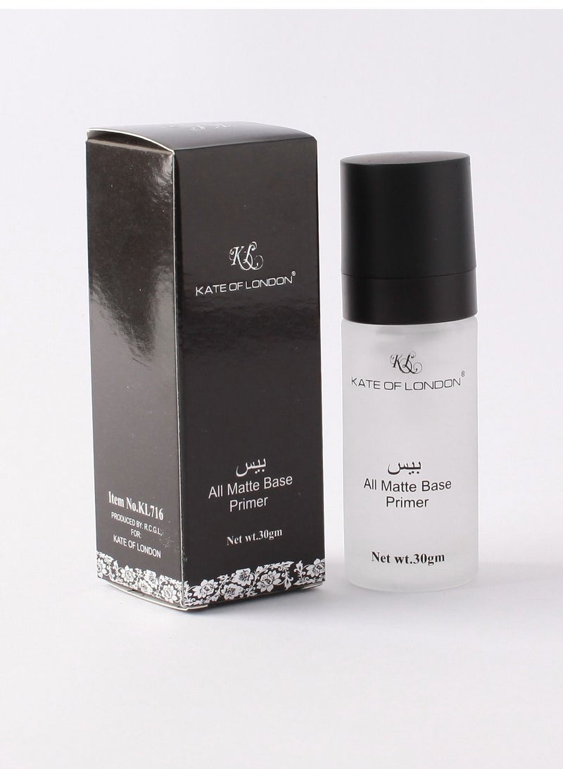 KATE OF LONDON قاعدة المكياج - Image 1