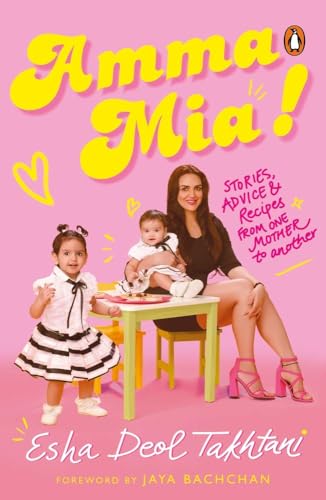 Amma Mia 