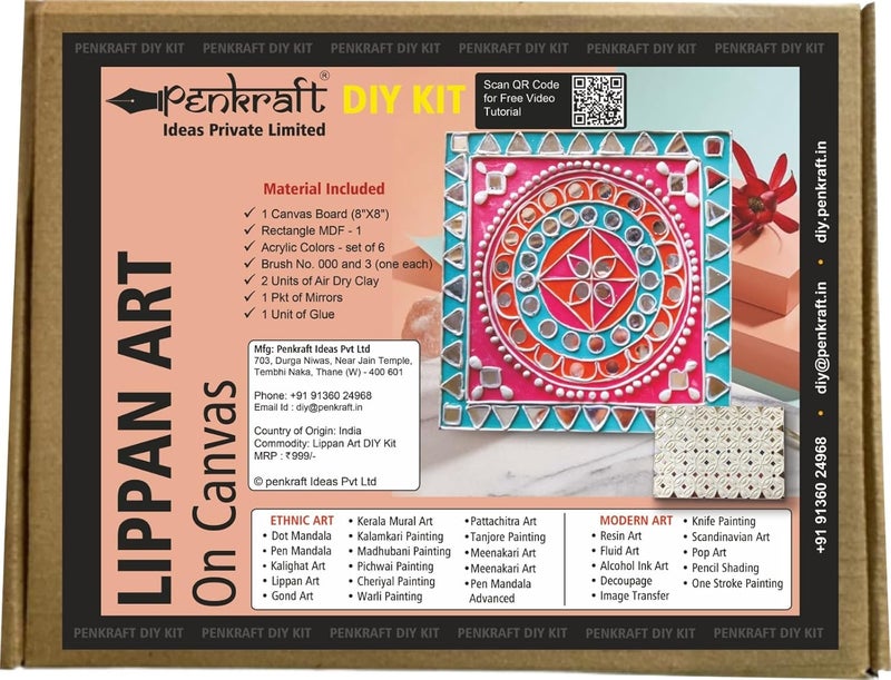 Penkraft Lippan Art On Canvas Diy Kit Free Video Tutorial Multicolor - Image 1