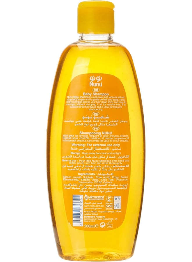 شامبو نونو للأطفال 500 مل - Image 2