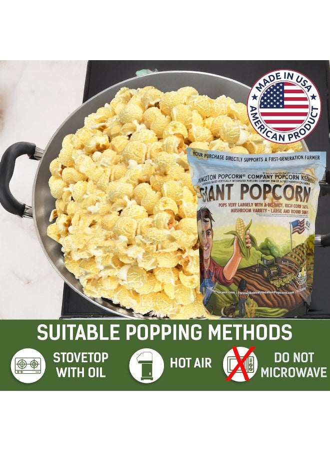 Princeton Popcorn Giant Mushroom Kernels - 8lbs - Image 3