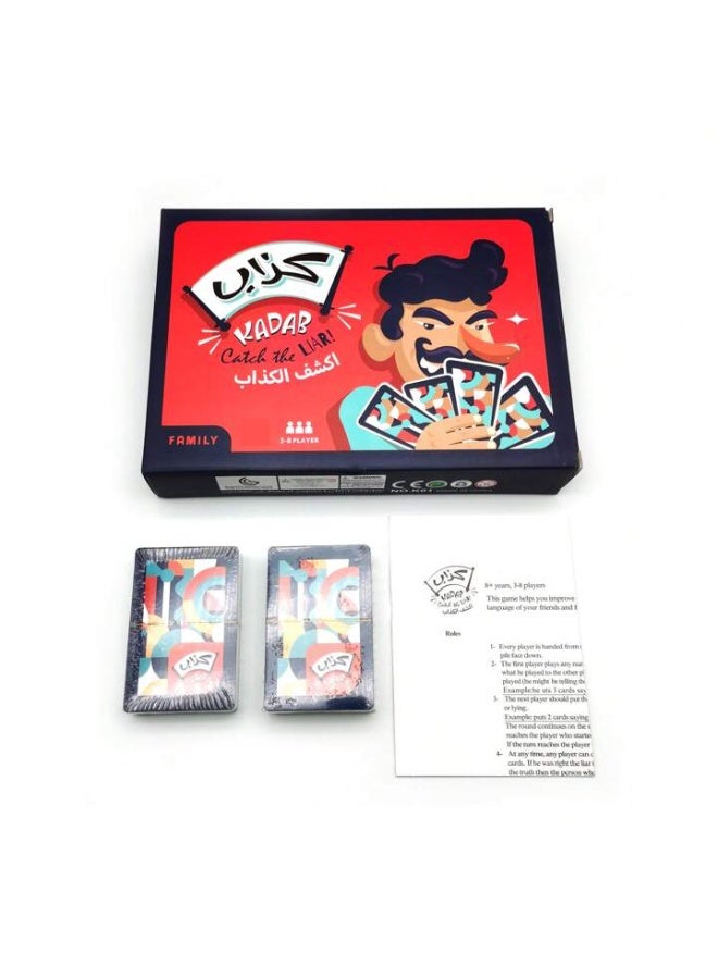 Earss Family Fun Board Game – Strategy, Mystery & Guessing Game with Multi-Color Cards – Educational Game for Kids Ages 8+ & Up, Teens, and Adults – Perfect for Parties, Travel, and Gifts – Arabic Edition Included - Image 5