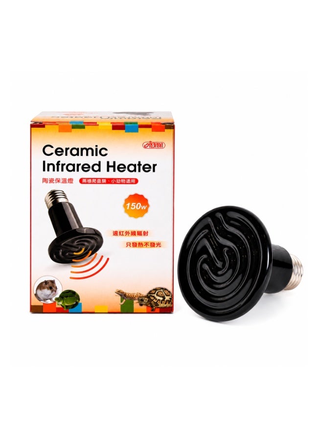 Ceramic Infrared Heat Emitter for Reptiles - 150W (No Light) - Image 1