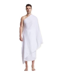 REBENUO Ihram 2-Piece Hajj And Umrah Religious Cloth For Men Ahram Ehram Soft White 1200  - Image 2