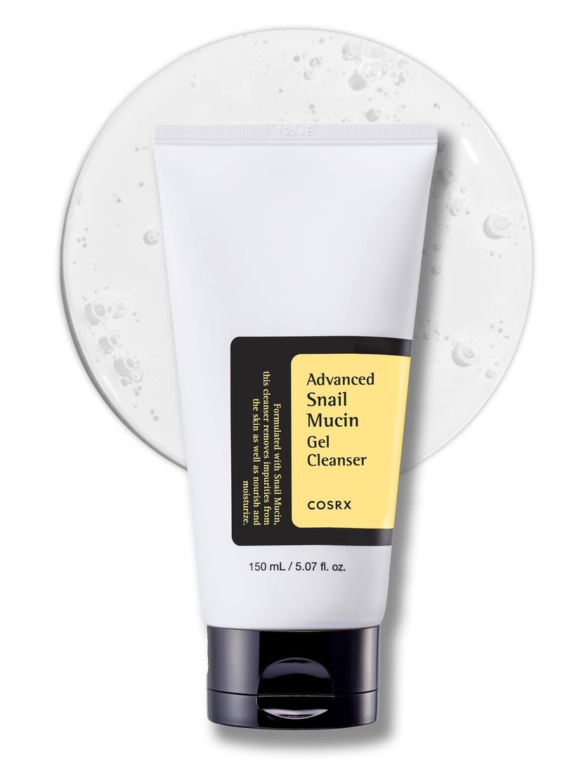 عام جل الحلزون المطور 150 مل - Image 1