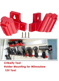 Bukela 6 Packs Tool Holder Mount for Milwaukee M12 12V Drill Tool Hanger Power Tool Storage  - Image 2