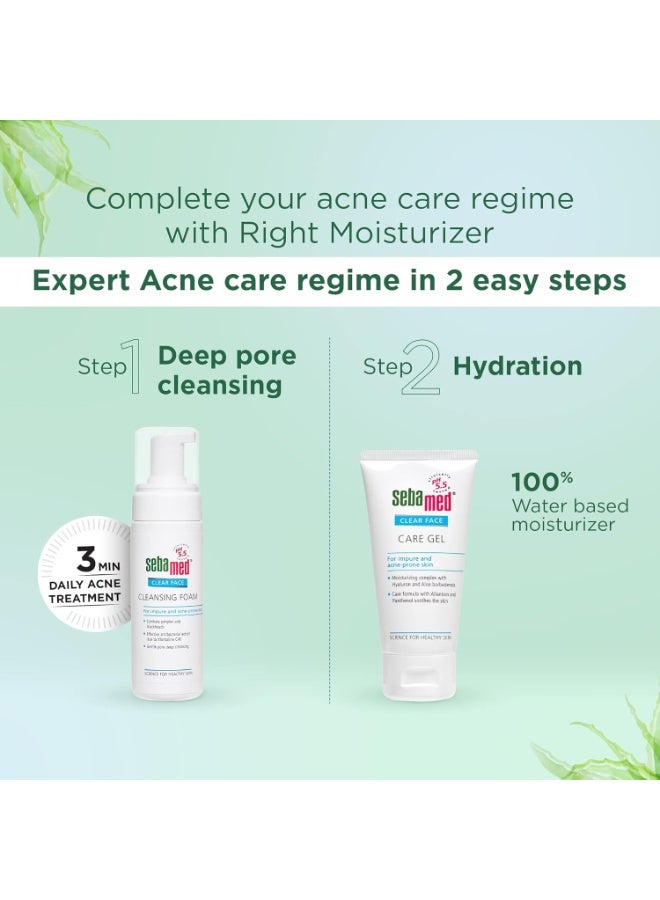 سيباميد جل سيباميد كلير للعناية بالوجه 50 مل | درجة حموضة 5.5 | البشرة المعرضة لحب الشباب/البثور | حمض الهيالورونيك والصبار | مرطب مائي | غير لزجة خالية من السموم - Image 2