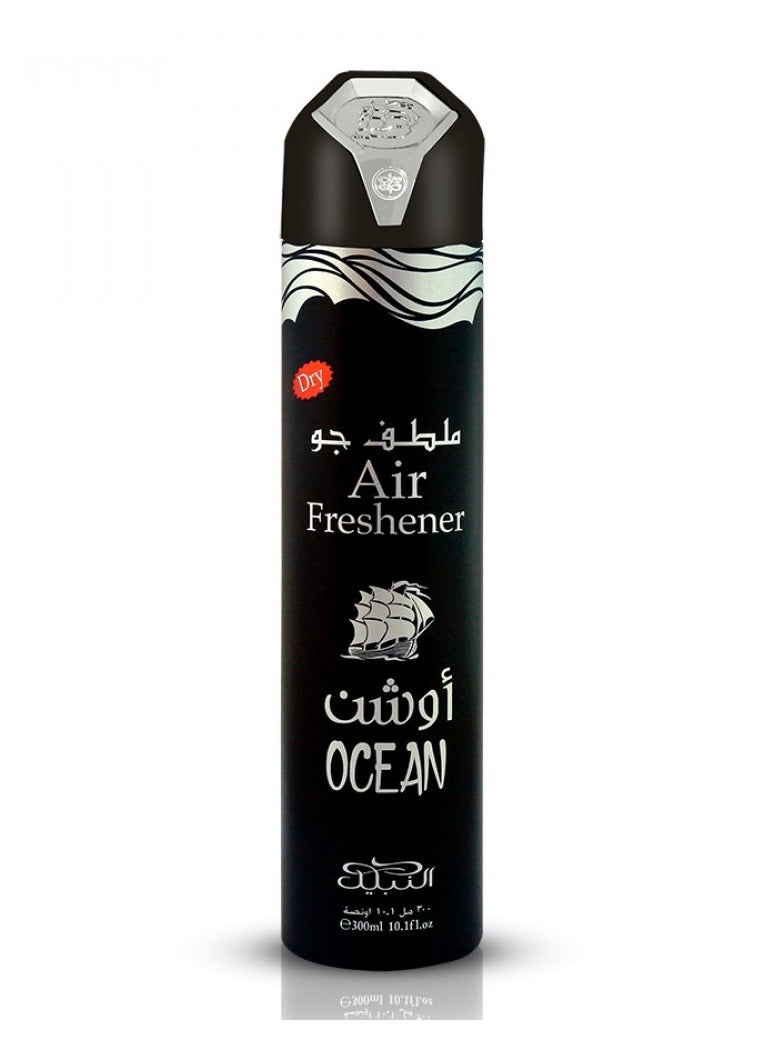 Nabeel Ocean Air Freshener 300ml