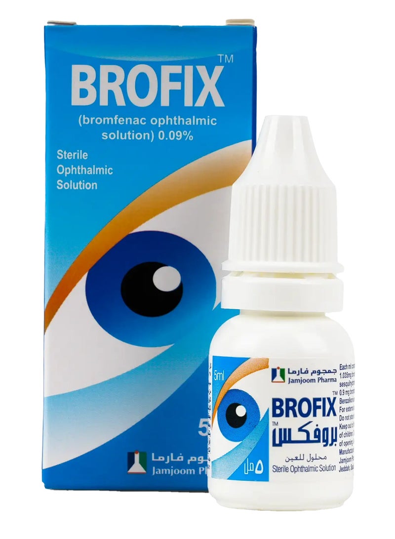 جمجوم فارما بروفكس قطرة للعين 5 مل - Image 1