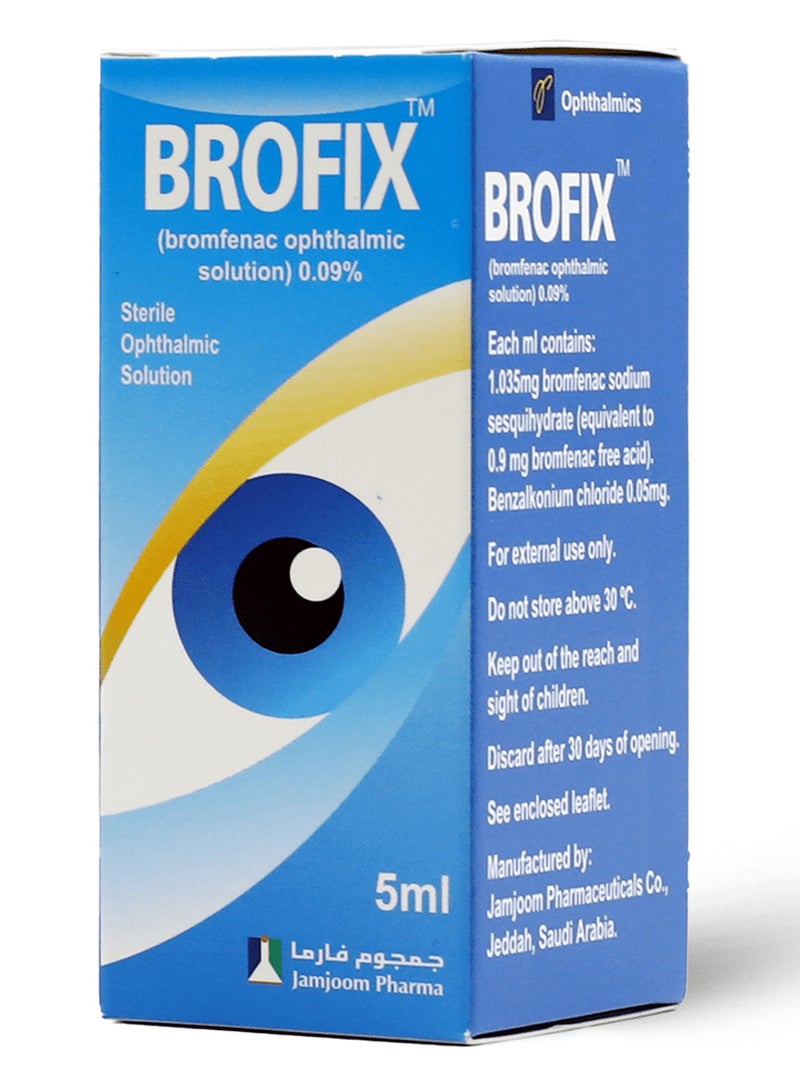 جمجوم فارما بروفكس قطرة للعين 5 مل - Image 5