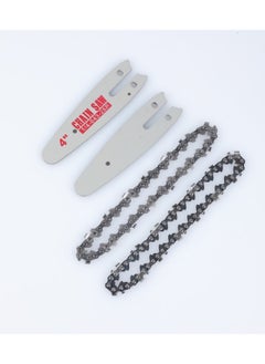 BONAI Mini 4 Inch Cordless Chainsaw Replacement Chain Black/Silver  - Image 3