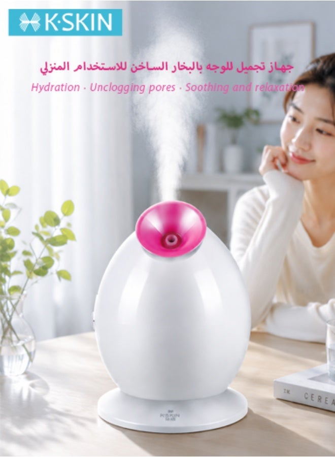 كيه- سكين الوجه باخرة نانو أيونية هوت ميست الوجه باخرة ساونا منزلية سبا احترافية للجيوب الأنفية الدافئة باخرة الوجه المرطب البخاخة للنساء الرجال يفتحون المسام جودة السبا - Image 1