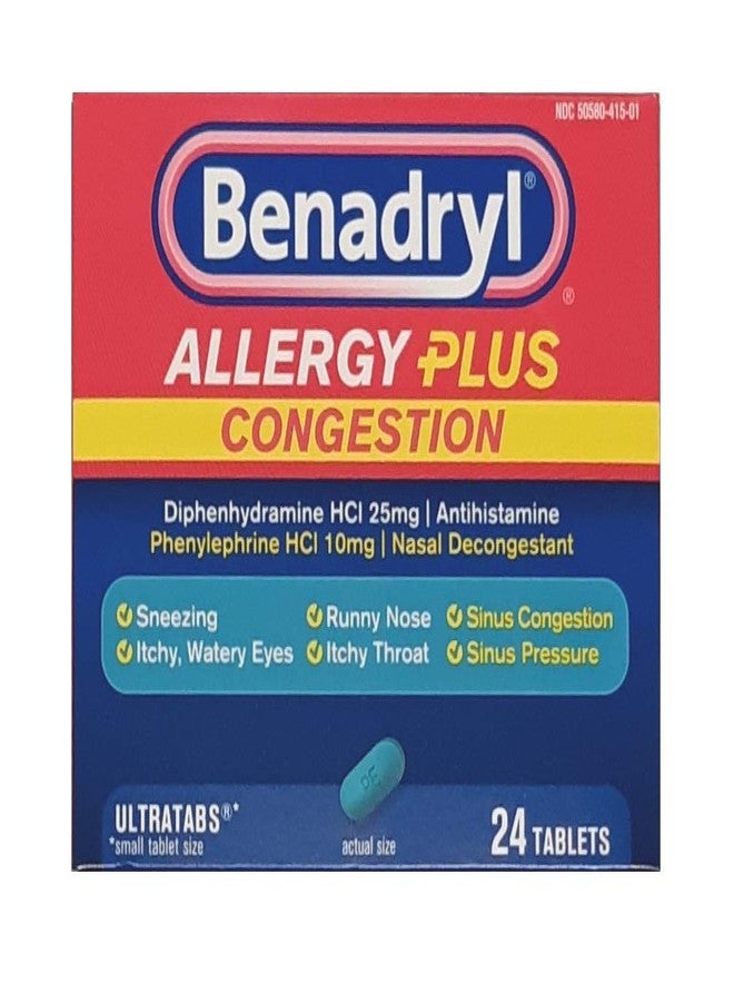 Benadryl Allergy + Congestion, 24 Tablets Each (Pack of 4 - Image 1