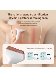 Techlove Electronic Gua Sha Scrapping Device for Body, CI163A  - Image 4