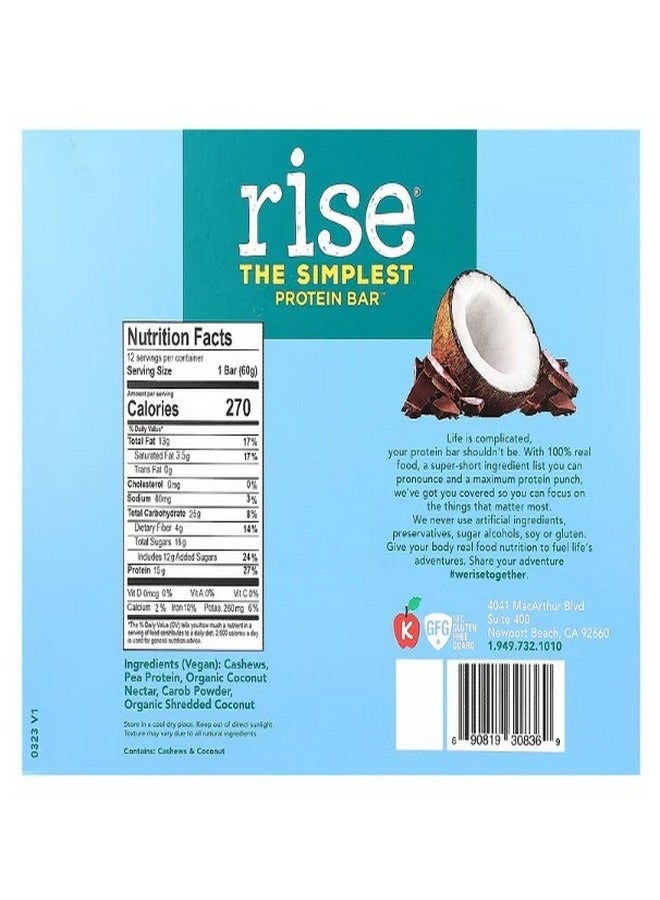 ارتفاع شريط The Simplest Protein Bar Chocolatey Coconut 12 Bars 2.1 oz 60 g Each - Image 2