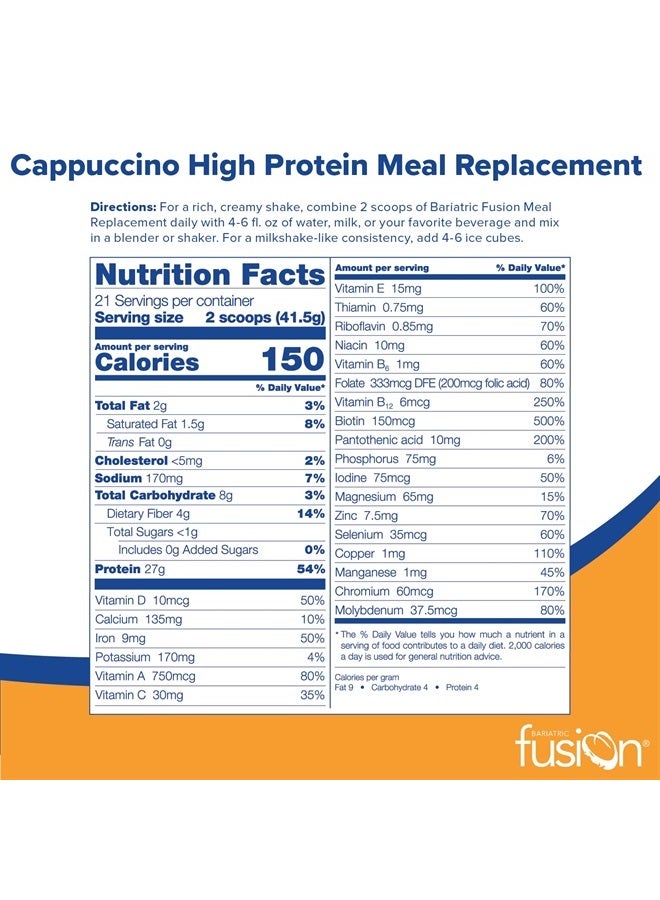 Bariatric Fusion مسحوق بروتين بديل الوجبة بنكهة الكابتشينو 27 جرام بروتين، عبوة تحتوي على 21 حصة لمرضى جراحة السمنة بما في ذلك تحويل مسار المعدة وعمليات تكميم المعدة - خالي من الجلوتين، الأسبارتام أو السكر - Image 2