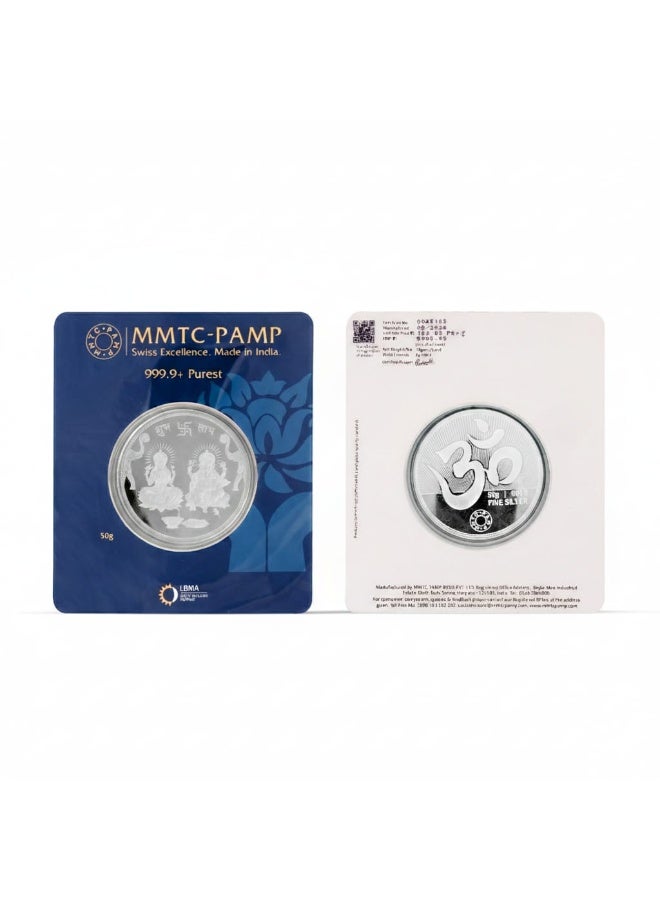 MMTC-PAMP PURE 999 SILVER COIN 50 GRAMS - Image 2