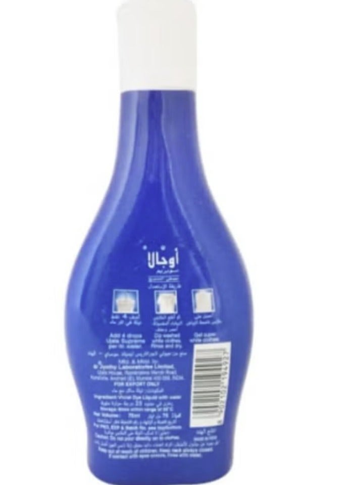 UJALA Supreme Fabric Whitener – Set of 3 Bottles | Ultra Radiance Liquid Whitener for Bright & Fresh-Looking Clothes - Image 3
