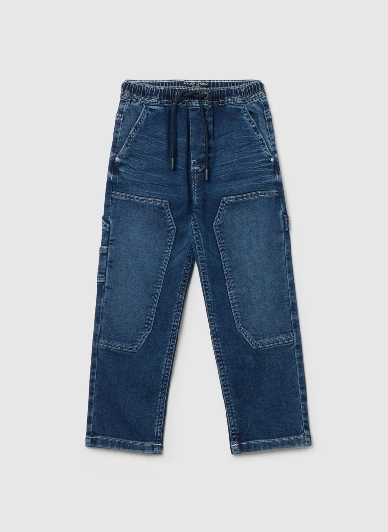 او في اس Denim Joggers With Drawstring
