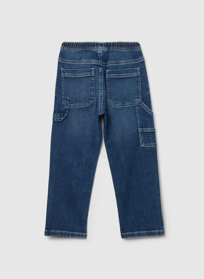 او في اس Denim Joggers With Drawstring