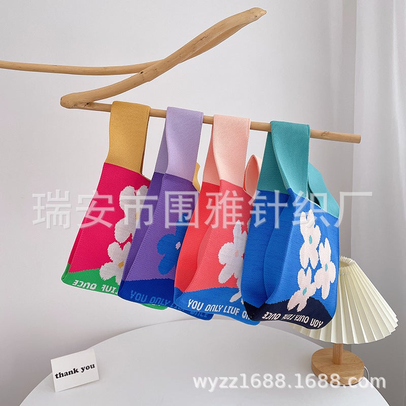 2023 New Flower Bag Knitted Bag Large Capacity Tote Bag Student Shoulder Bag Wool Bag Trendy Female - Image 3