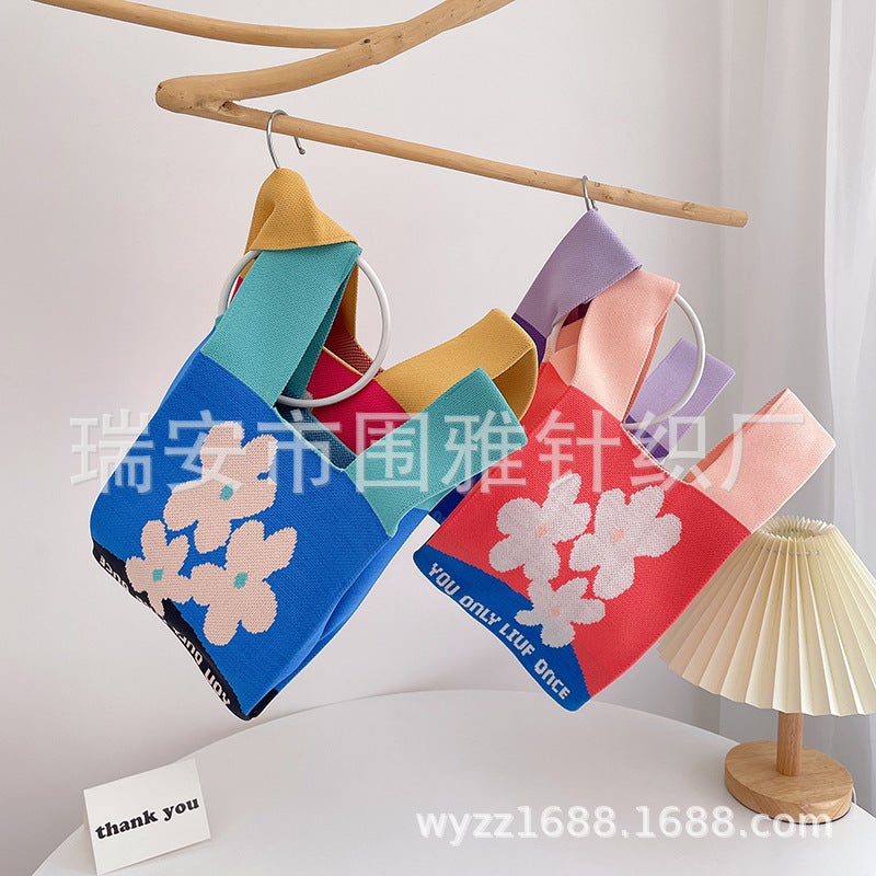 2023 New Flower Bag Knitted Bag Large Capacity Tote Bag Student Shoulder Bag Wool Bag Trendy Female - Image 5