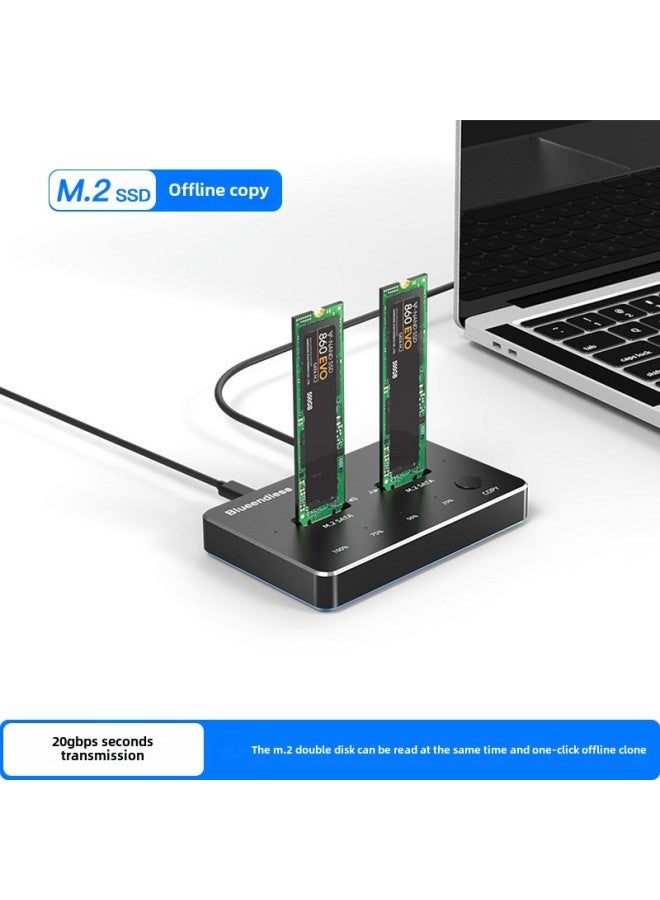 M.2 Hard Disk Seat SATA/NVMe Dual Disk Offline Copier Computer SSD Solid State Disk Box 20Gbps-Colour: British Standard Power Supply  - Image 1