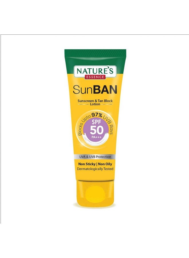 Nature's Essence جوهر الطبيعة واقي شمس SPF 50 PA+++ | بدون أثر أبيض وواقي شمس واسع الطيف | لجميع أنواع البشرة | غير دهني | خفيف الوزن | للرجال والنساء | 60 مل - Image 1