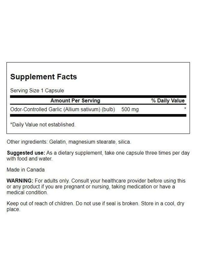 SWANSON Odor-Controlled Garlic 500 Milligrams 200 Capsules - Image 2