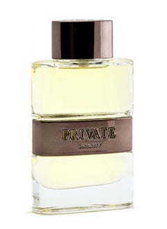 غناتي عطر برايفت سلفر 50مل  - Image 1
