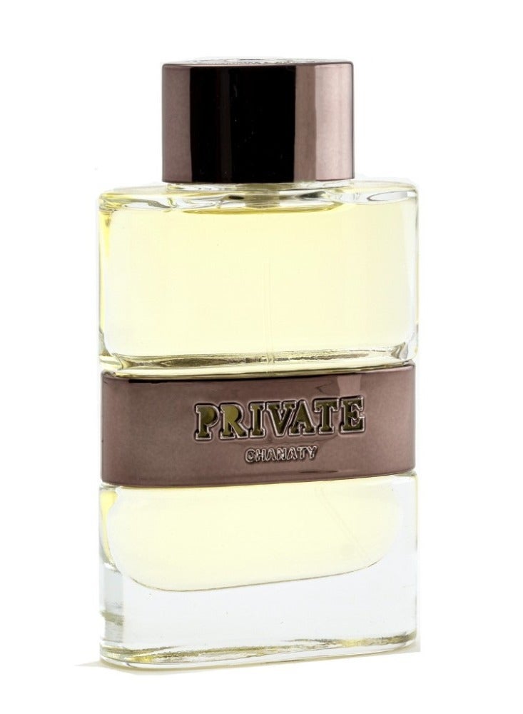 غناتي عطر برايفت سلفر 50مل - Image 1